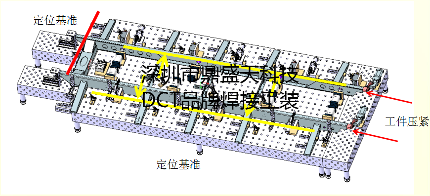 環(huán)衛(wèi)車焊接工裝設計應用實例分享